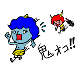 Red demon and blue demon sticker #6302762