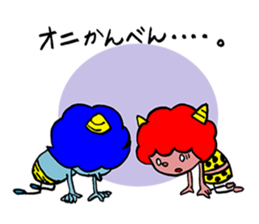 Red demon and blue demon sticker #6302767