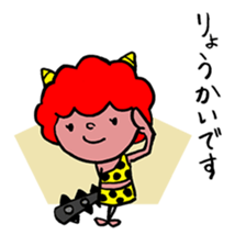 Red demon and blue demon sticker #6302769