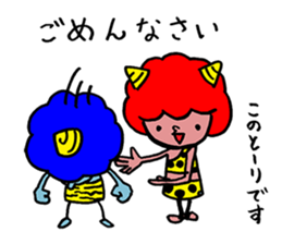 Red demon and blue demon sticker #6302777