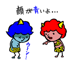 Red demon and blue demon sticker #6302780