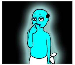 The bath, fond, fluorescent color uncle sticker #6303177