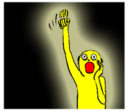 The bath, fond, fluorescent color uncle sticker #6303186