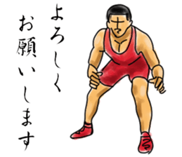 WRESTLING TIME sticker #6303200