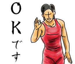 WRESTLING TIME sticker #6303204