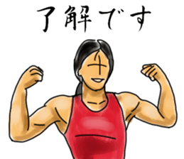 WRESTLING TIME sticker #6303205