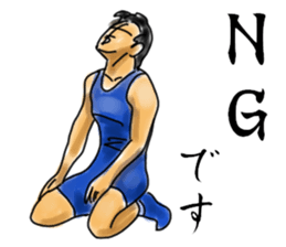 WRESTLING TIME sticker #6303206