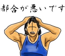 WRESTLING TIME sticker #6303207