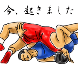 WRESTLING TIME sticker #6303208