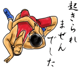 WRESTLING TIME sticker #6303209