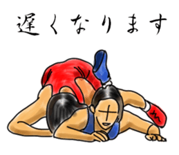 WRESTLING TIME sticker #6303210
