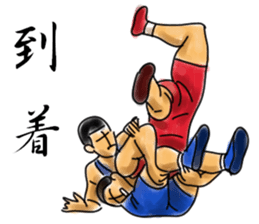 WRESTLING TIME sticker #6303215