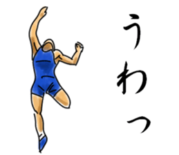 WRESTLING TIME sticker #6303217