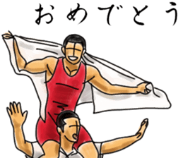 WRESTLING TIME sticker #6303218