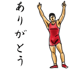 WRESTLING TIME sticker #6303219