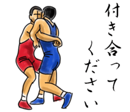 WRESTLING TIME sticker #6303220