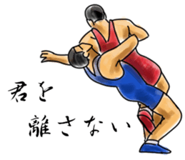 WRESTLING TIME sticker #6303222