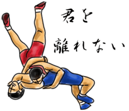 WRESTLING TIME sticker #6303223