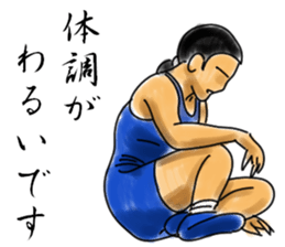 WRESTLING TIME sticker #6303224