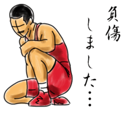 WRESTLING TIME sticker #6303225