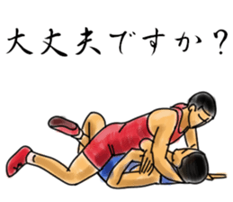 WRESTLING TIME sticker #6303228