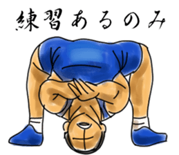 WRESTLING TIME sticker #6303232