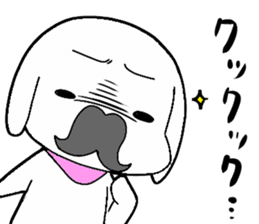 Jiro's sticker of a puppy sticker #6303246