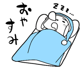 Jiro's sticker of a puppy sticker #6303249