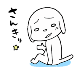 Jiro's sticker of a puppy sticker #6303250