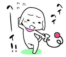 Jiro's sticker of a puppy sticker #6303264