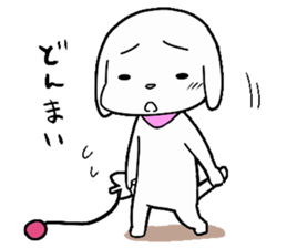 Jiro's sticker of a puppy sticker #6303267