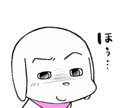 Jiro's sticker of a puppy sticker #6303271