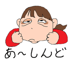 Marik0.l go my way. sticker #6303400