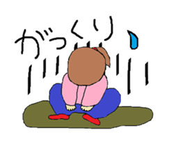 Marik0.l go my way. sticker #6303403