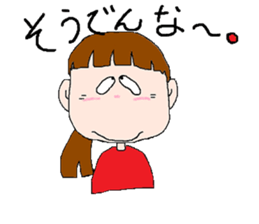 Marik0.l go my way. sticker #6303404