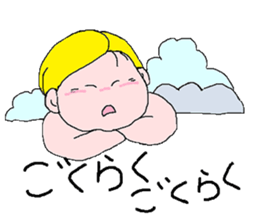 Marik0.l go my way. sticker #6303405