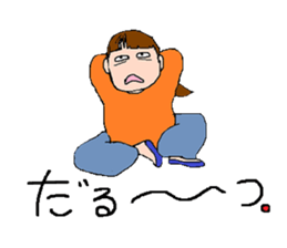 Marik0.l go my way. sticker #6303406