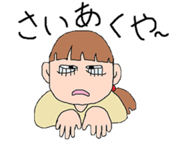 Marik0.l go my way. sticker #6303414