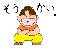 Marik0.l go my way. sticker #6303416