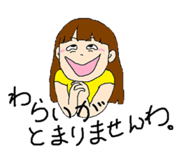 Marik0.l go my way. sticker #6303422