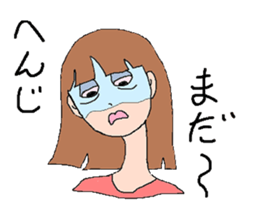 Marik0.l go my way. sticker #6303426