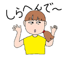 Marik0.l go my way. sticker #6303431