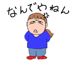 Marik0.l go my way. sticker #6303432