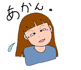 Marik0.l go my way. sticker #6303433