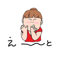 Marik0.l go my way. sticker #6303437