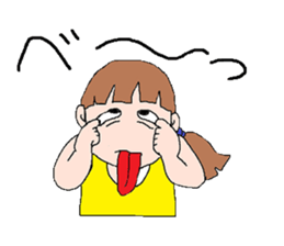 Marik0.l go my way. sticker #6303439