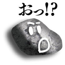 This is the stone. sticker #6303490