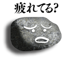 This is the stone. sticker #6303508