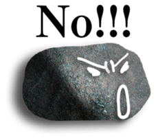 This is the stone. sticker #6303513