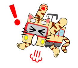 Cat train2 sticker #6303556